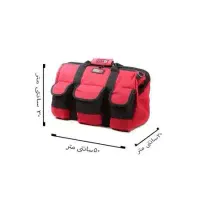 کیف۵۰سانتی ابزار صادراتی زارا
