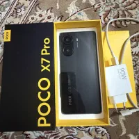 poco x7pro