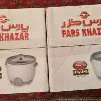 ۲ عدد پلوپز ۴ نفره پارس خزر مدل RC-101TYAN