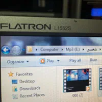 مانیتور و کیبورد|قطعات و لوازم جانبی رایانه|ری, حمزه‌آباد|دیوار