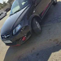 کوییک R. 1400