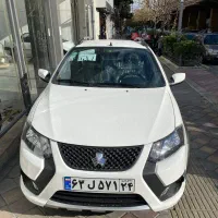 کوییک s نقد و اقساط