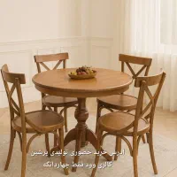ماروِن میز ناهار خوری لیونِت تلفیقی خاص پسند|میز و صندلی غذاخوری|تهران, اکباتان|دیوار