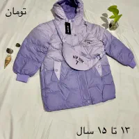 تخفیف شگفت انگیز|کفش و لباس بچه|کرمان, |دیوار