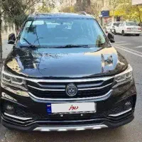 فردا موتور SX5 مدل ۱۴۰۳