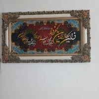 تابلو فرش در حد نو