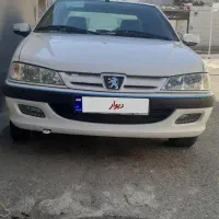 پارس۱۴۰۲تیوفایو