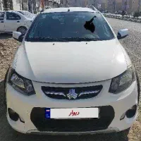 فروش خودرو  کوییک
