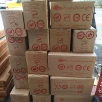 شیر زانو گرما