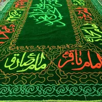 سفره صلوات جنس اعلا|سفره، حوله، دستمال آشپزخانه|مشهد, شهرک مهرگان|دیوار