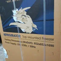 یخچال نو نو|یخچال و فریزر|زهک, |دیوار