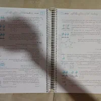 فیزیک جامع نشرالگو|کتاب و مجله آموزشی|خمینی‌شهر, |دیوار
