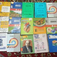 تعدادی کتاب به فروش می‌رسد توافقی