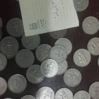 سکه شاهی وجمهوری|کلکسیون سکه، تمبر، اسکناس|شاهرود, |دیوار