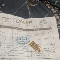 پلاک طلا