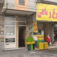 ۸۰ متر تجاری زیر زمین بنی نجار با سرویس