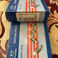شمع جنسیس کوپه
