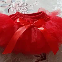 دامن توتو یلدایی