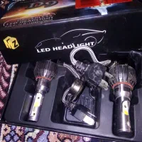 هدایت لامپ خودرو