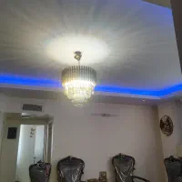 لوستر تمیز
