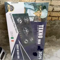 وسایل اشپزخانه|اجاق گاز و لوازم برقی پخت‌وپز|چالدران, |دیوار