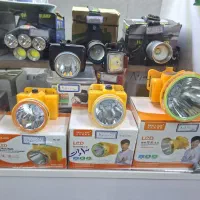 چراغ پیشانی بند|لامپ و چراغ|خوی, |دیوار