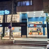 کارشناس فروش شوروم