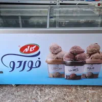 فریزر بستنی مارکKNOترکیه ای اصلی