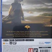 دیسک بازی Ghost of yotei|کنسول، بازی ویدئویی و آنلاین|ورامین, شهرک فاطمیه|دیوار