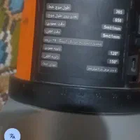 اسپیکر و باند و تراز رباطی دیجیتالی ۲ خط قرمز|صوتی و تصویری|شفت, |دیوار