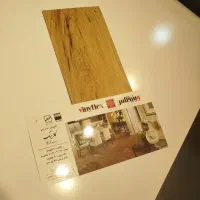 کفپوش وینیفلکس مدل کلاسیک