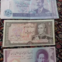 اسکناس کلکسیونی