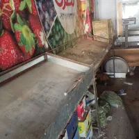 لوازم میوه فروشی