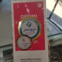 note 15 pro 5g ram12|موبایل|تهران, امیریه|دیوار