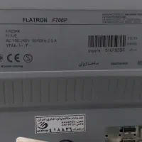 مانیتور ال جی|قطعات و لوازم جانبی رایانه|ساوه, |دیوار