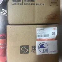 لوازم یدکی جکJ3 J4 J5 S3 S5لیفان X50 X60 520 620