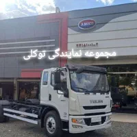 فروش اقساطی کامیون ۹ ۱۱ ۱۲ تن نمایندگی توکلی سنندج|خودرو سنگین|سنندج, |دیوار