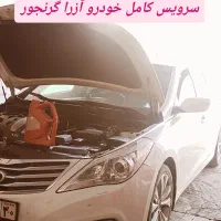 تعویض روغن خودرو با برندهای معتبر