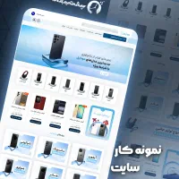 تخفیف ویژه طراحی سایت و اپلیکیشن تابلک فرایدی|خدمات رایانهای و موبایل|مشهد, دانشجو|دیوار