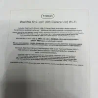 ایپد پرو ۱۲۸ گیک ۱۳ اینچ