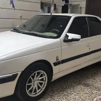 پارس سال 93
