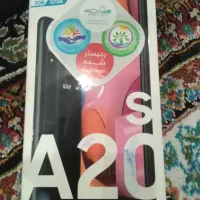 گوشی a20s|موبایل|شهرکرد, |دیوار