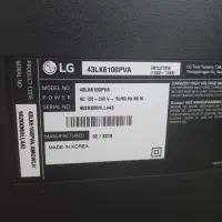 تلوزیون LG|تلویزیون و پروژکتور|بندرعباس, |دیوار