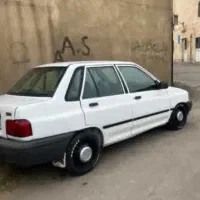 پراید