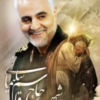 همایش پیاده رویی