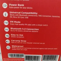 اسپیکر|پخش‌کننده همراه|اقبالیه, |دیوار