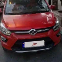 بایک x25 دنده ای اسفند97
