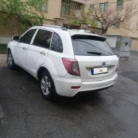 فروشی نقدی