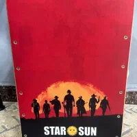 کاخن طرح دار|سازهای بادی|رشت, حمیدیان|دیوار