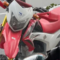 نیرو موتور تریل پرواز مدل۱۴۰۴صفر معاوضهCRFکبیر۲۵۰